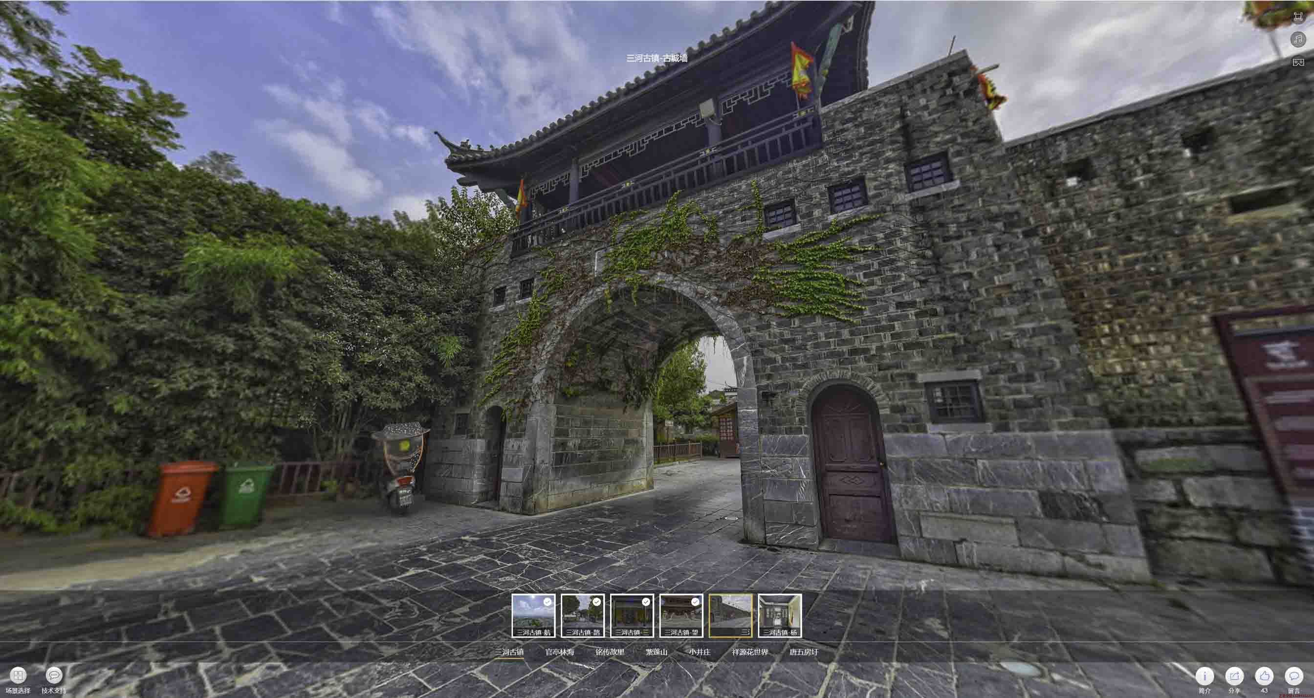 大田全景拍摄技巧：捕捉完美全景图像在手绘地图中的创意应用